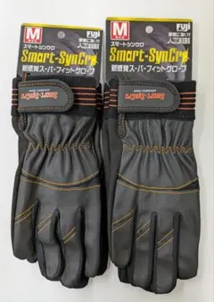 富士グローブ SC-706L スマートシンクロ 7720 Mサイズ　2双