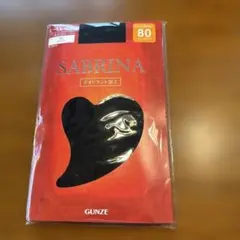 GUNZE SABRINA ブラック 80デニール L〜LL