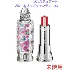 Item thumbnail for item 23979831-b148-417b-803b-ae6cb2fb6848