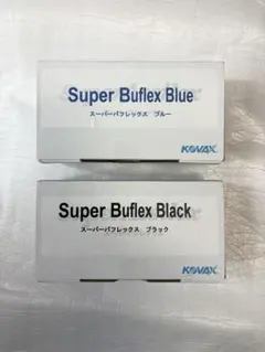 kovax スーパーバフレックス ブラックシート 磨き 板金塗装 3000