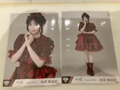 鈴木瞳美 生写真 ヨリ ヒキ ノイミー 愛くださいませ 歌唱衣装②