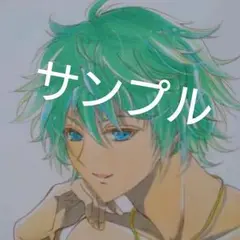 2025年最新】キミガシネ ソウの人気アイテム - メルカリ