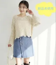 coca♡ボタンデニムミニスカート　セットアップ　ミニスカート　デニムスカートのサムネイル