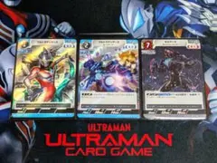 ウルトラマンカードゲーム アーク ギルアーク 劇場版 プロモ 映画 特典