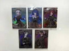 にじさんじ ウエハース2 まとめ売り