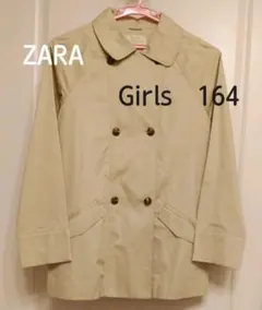 ZARA　ガールズ　スプリングジャケット　164