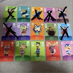 あつまれどうぶつの森 amiiboカード