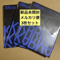 Stray Kids スキズ KARMA compact ver 新品未開封