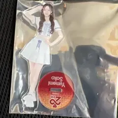 Item thumbnail for item e0dabca7-bc51-4c85-82a1-6043eb6bbb7b