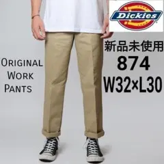 新品 ディッキーズ 874ワークパンツ W32×L30 KH カーキ(ベージュ)のサムネイル