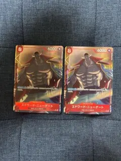 エドワード・ニューゲート パラレル 白ひげ ST30-003 C★ 2枚