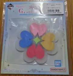 プリキュア 一番くじ