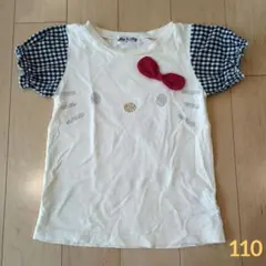 Hello Kitty Tシャツ 110サイズ