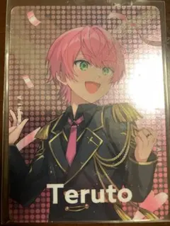 てるとくん カード STPR Family Festival!! すとふぇす