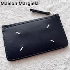 Maison Margiela メゾンマルジェラ　 カードケース　小銭入れ
