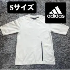 adidas ホワイト トップス J/S 半袖　Tシャツ　スポーツ　S