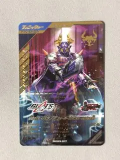 2026年最新】ガンバレジェンズ バッファ lrの人気アイテム - メルカリ