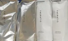 新品未開封セラティス ナイトリペア シャンプー トリートメント 詰め替えのサムネイル