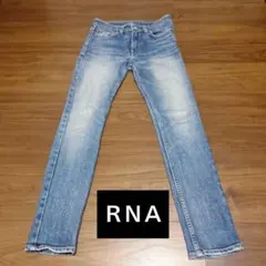 RNAスキニーデニムパンツのサムネイル