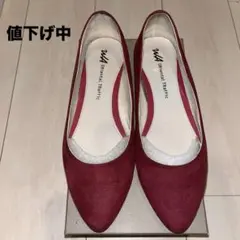 【最終値下げ】パンプス フラット ピンク　オリエンタルトラフィク 39