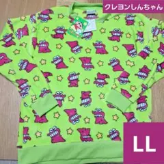 Item thumbnail for item 721c58e1-7237-4b0e-9a29-f2e1ca7cb95d