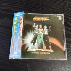 「仮面ライダー」仮面ライダー・仮面ライダーV3