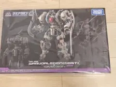 美品 未組立 ゾイド ジェノリッター タカラトミー - メルカリ