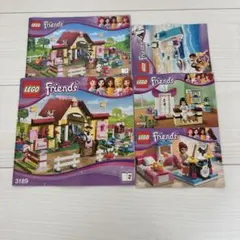 LEGO Friends セット3189と41092