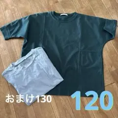 120 5部袖　カットソー　Tシャツ　ベイフロー　BAYFLOWのサムネイル
