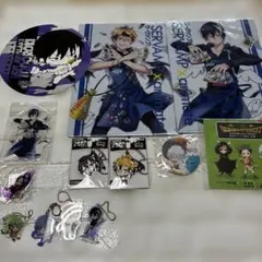 SERVAMP グッズセット