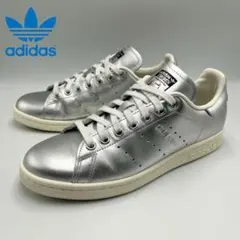 アディダスオリジナルス スタンスミス シルバー【24cm】