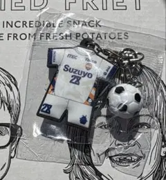 清水エスパルス　吉田豊選手　2ndユニホームラバーキーホルダー