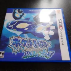 ポケットモンスター アルファサファイア 3DS