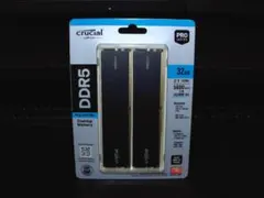 ddr5 16gb 32gb