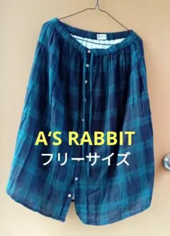 【新品】A‘S RABBIT フレアスカート　Ｆサイズ　コットン　緑チェック柄のサムネイル
