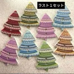 大きなクリスマスツリー　8個　ウッドボタン　木のボタン