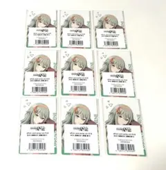 な*ち様 プロセカ　エピカ　15B　特典　草薙寧々　9点セット