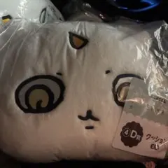 ちいかわエニマイくじ　D賞　あのこ　クッション