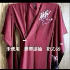 Item thumbnail for item f4c03a1f-5305-4452-bc41-fd6138b756ed