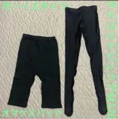 チャコット