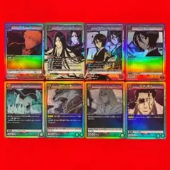 UNION ARENA BLEACH トレーディングカード 8枚セット