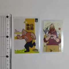 【0194】僕のヒーローアカデミア 口田甲司 2枚セット 【最終値下げ】