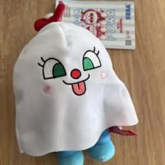 コキンちゃん ハロウィン ぬいぐるみ マスコット アンパンマンミュージアム