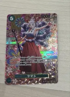 ヤマト SEC SP(スペシャルカード) OP05-121