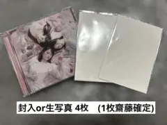 Item thumbnail for item 8077ba05-3aca-4068-b756-8e74fb80d839