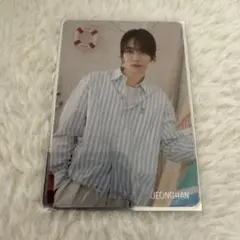 SEVENTEEN ジョンハン カフェ