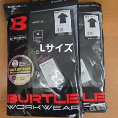 バートル　L 　667　半袖ポロシャツ　ブラック2枚のサムネイル