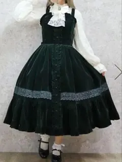 axes femme kawaii♡ジャンパースカート