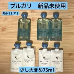 【未使用】BVLGARI ブルガリ　アメニティ　7点セット