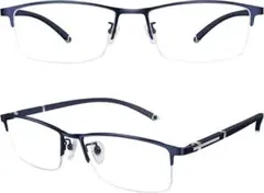 新品❣️ブルーライトカット 老眼鏡 ハーフリム ユニセックス ブルー +1.0